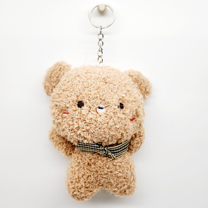 Boucle Teddy Bear Keychain/ Bag Charm Beige