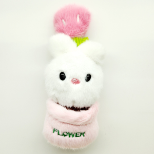 Cute Animal Flower Pot Keychain/ Bag Charm White