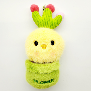 Cute Animal Flower Pot Keychain/ Bag Charm Yellow