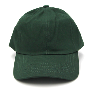 Solid Cotton Baseball Cap Forest Green